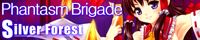 Phantasm Brigade