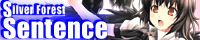 Sentence