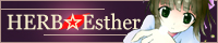 HERB��Esther