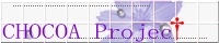 CHOCOA Project