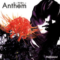 Anthem -アナタヘ-のジャケット