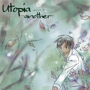 Utopia -another-のジャケット