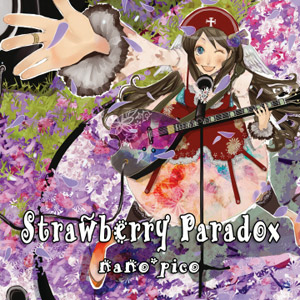 Strawberry Paradoxのジャケット