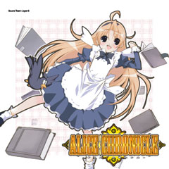 Alice Chronicleのジャケット