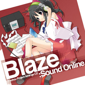 Blazeのジャケット