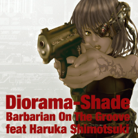 Diorama-Shadeのジャケット