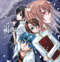 aloneのジャケット