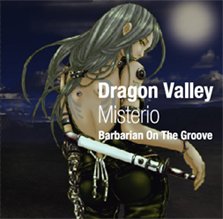 Dragon Valley - Misterio - ＜龍谷の幻想＞のジャケット