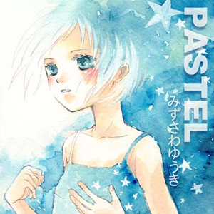 PASTELのジャケット