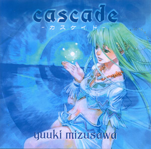 cascade -カスケイド-のジャケット