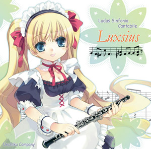 Luxsiusのジャケット