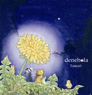 denebolaのジャケット