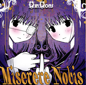 miserere nobisのジャケット