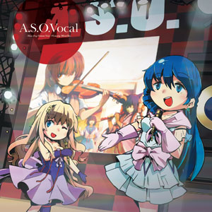 A.S.O. Vocalのジャケット