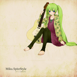 Miku.SpitzStyleのジャケット