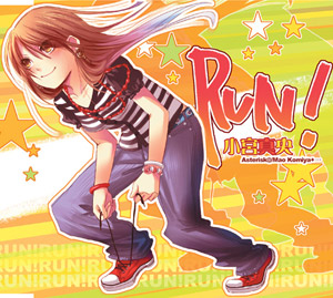 RUN!のジャケット