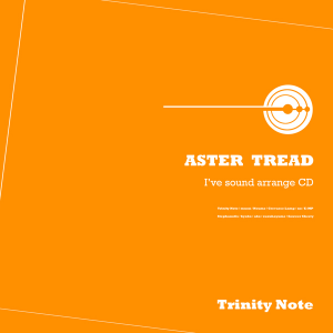 ASTER TREADのジャケット