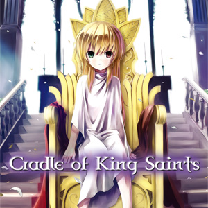 Rebreathe VI -Cradle of King Saints-のジャケット