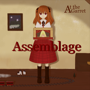 Assemblageのジャケット