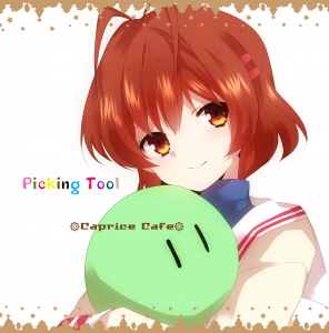 Picking Toolのジャケット