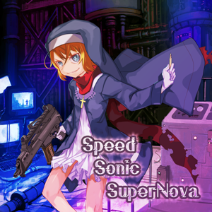 Speed Sonic SuperNovaのジャケット