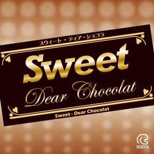 Sweetのジャケット