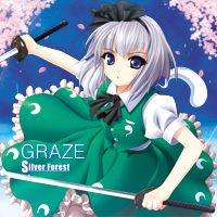 GRAZEのジャケット