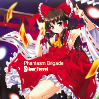 Phantasm Brigadeのジャケット