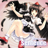 Sentenceのジャケット