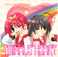 Twinkle Heartのジャケット