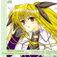 Lyrical Lightsのジャケット