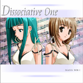 dissociative oneのジャケット