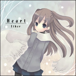 Heartのジャケット