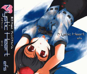 Mystic Heartのジャケット