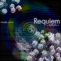 Requiem -ユクモノヘ-のジャケット