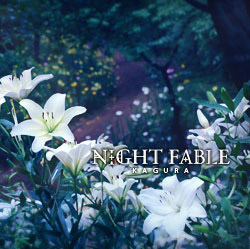 NIGHT FABLEのジャケット