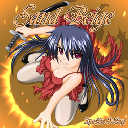 Sand Beigeのジャケット