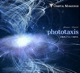 ORBITAL MANEUVER : phase three [phototaxis]のジャケット