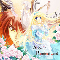 Alice in Promised Landのジャケット