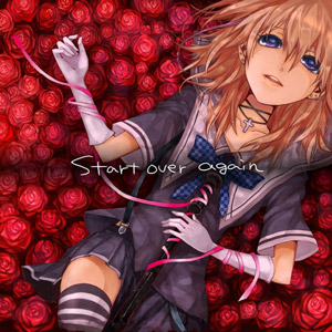 Start over again-のジャケット