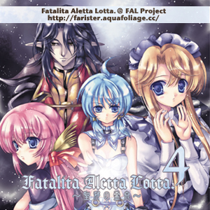 Fatalita Aletta Lotta.4のジャケット