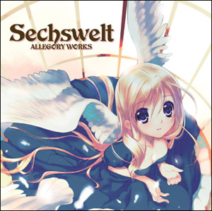 Sechsweltのジャケット