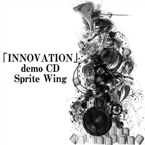 INNOVATION demo CDのジャケット