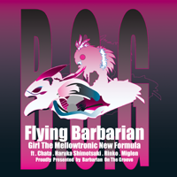 Flying Barbarianのジャケット