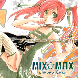 MIX☆MAXのジャケット