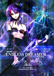 ENDLESS DREAMERのジャケット