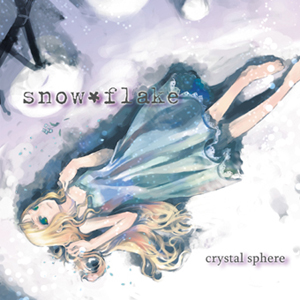 snow*flakeのジャケット